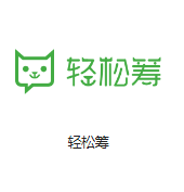 广州加速器机房客户医疗行业
