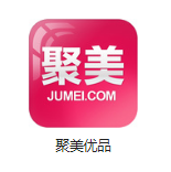广州加速器机房电商托管