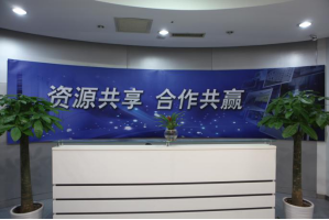 广州加速器服务器托管5月最新价格